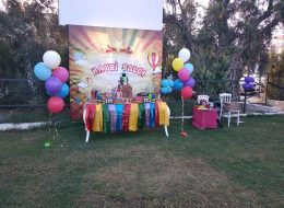 Uçan Balon Süsleme ve Şeker Barı Kurulumu Doğum Günü Organizasyonu Milas