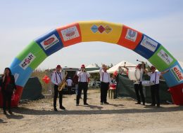 Şişme Kapı Takı Kiralama İzmir Organizasyon